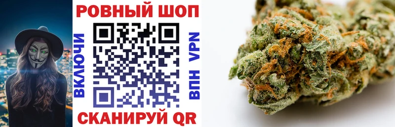 Наркошоп Боровичи COCAIN  АМФ  Альфа ПВП  Конопля  Меф 
