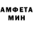 Метадон белоснежный Vojta Tomec