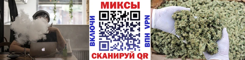 БУТИРАТ GHB  хочу   Боровичи 