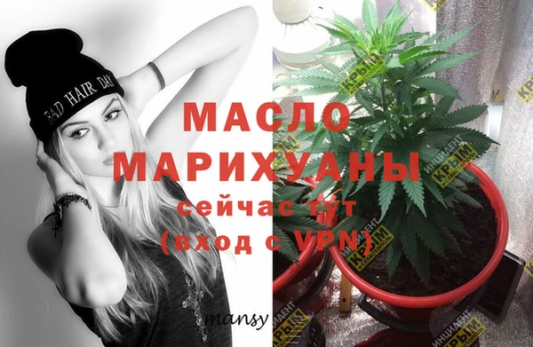 бошки Балабаново
