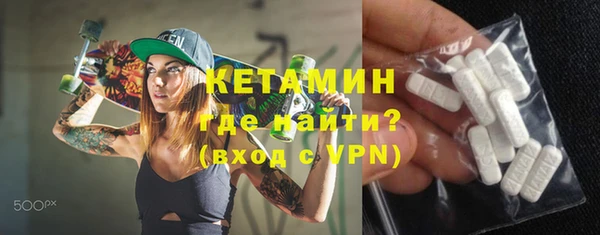 бошки Балабаново