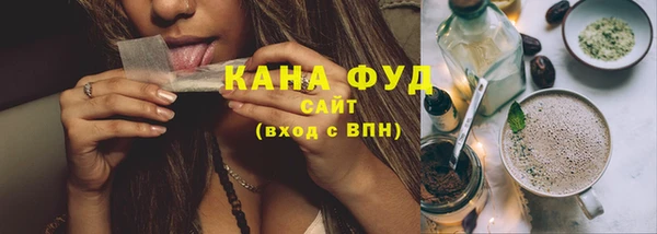 бошки Балабаново