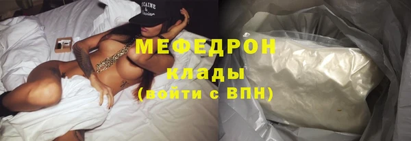 PSILOCYBIN Нефтегорск