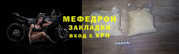 бошки Балабаново
