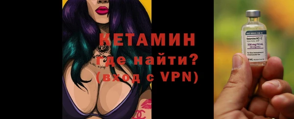 шишки Баксан