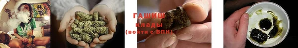 бошки Балабаново