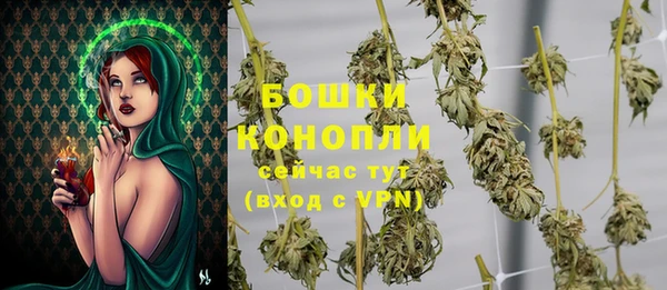 каннабис Нефтекумск