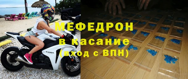 бошки Балабаново