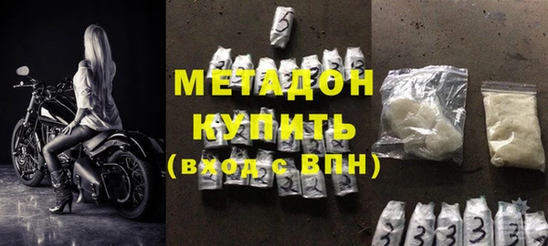 бошки Балабаново