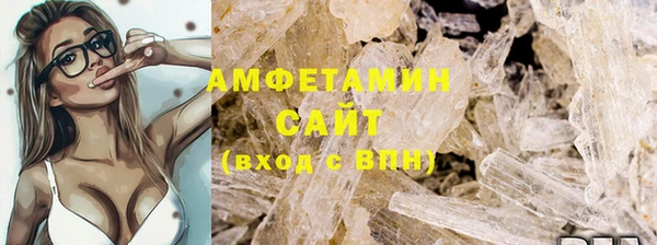 дистиллят марихуана Новодвинск