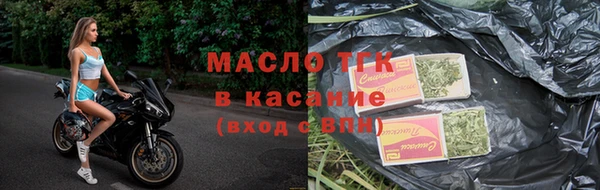 ALPHA-PVP Балахна