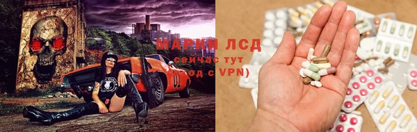 кокс Покров
