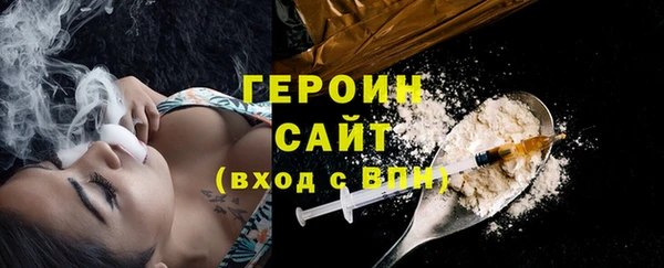 бошки Балабаново