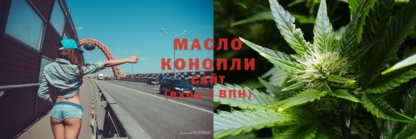 герыч Нея
