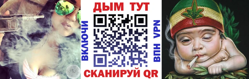 Бошки марихуана OG Kush Боровичи